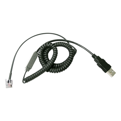 Senseur USB type A 200 cm fil extensible plug 4  PC 