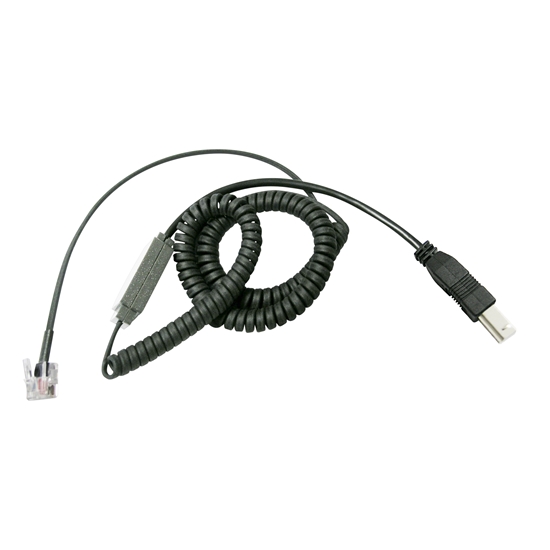 Senseur USB type B 200 cm fil extensible plug 4